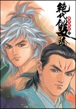 상품명
