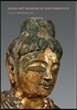 Asian Art Museum of San Francisco: Collection Highlights