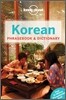 Lonely Planet Korean Phrasebook & Dictionary