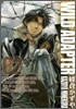 WILD ADAPTER 新裝版 2