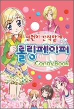 상품명