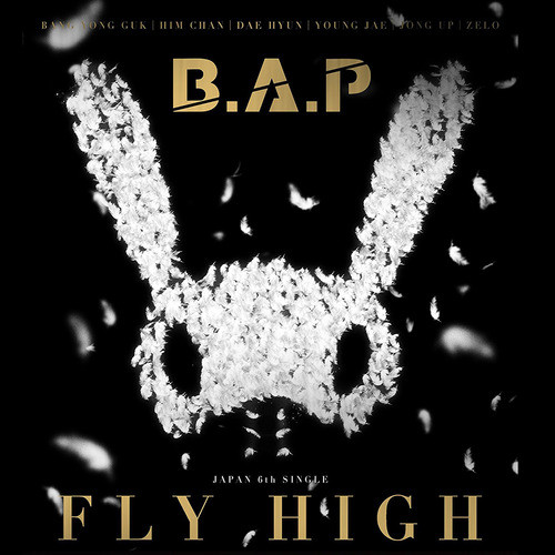 [주로파] 비에이피 (B.A.P) / Fly High (WEB Digipak 일본한정반/미개봉)