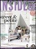 Inside Out (월간) : 2018년 01월