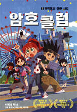 상품명