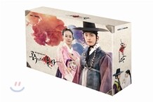 공주의 남자 : 무삭제완결판  : KBS 특별기획