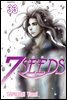 세븐시즈(7SEEDS) 33