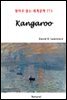 Kangaroo - 영어로 읽는 세계문학 773