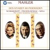 Elisabeth Schwarzkopf / Dietrich Fischer-Dieskau 말러: 가곡 '어린이의 이상한 뿔피리' (Mahler: Des Knaben Wunderhorn)