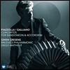 Gwen Cresens 피아졸라 / 갈리아노: 아코디언과 반도네온 협주곡 (Piazzolla / Galliano: Concertos for Bandoneon & Accordion)
