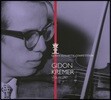 Gidon Kremer 기돈 크레머 - 퀸 엘리자베스 콩쿠르 1967년 실황 (Queen Elisabeth Competition - Violin 1967)