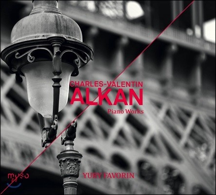 Yury Favorin 알캉: 피아노 작품집 (Alkan: Piano Works)