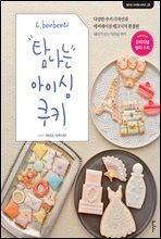 상품명