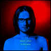 Steven Wilson - To The Bone (Gatefold Cover)(180G)(2LP)