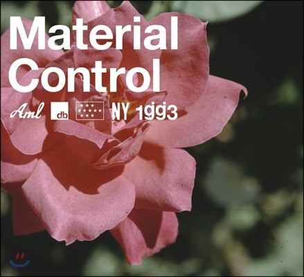 Glassjaw (글래스조) - Material Control