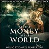올 더 머니 영화음악 (All The Money In The World OST by Daniel Pemberton 다니엘 펨버튼)
