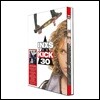 Inxs (인엑시스) - Kick 30 [3CD+Blu-ray]