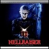 헬레이저 영화음악 (Hellraiser OST by Christopher Young 크리스토퍼 영) [30주년 기념 에디션]