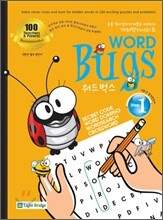 WORD BUGS 워드 벅스 스텝 1