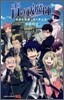 靑のエクソシスト COLOR BIBLE