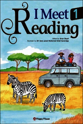 I Meet Reading 1