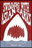 Swimming with Asian Sharks: Business Secrets from the Pacific Rim