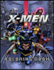 X-MEN coloring book