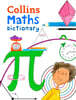 Maths Dictionary