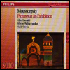 무소르그스키 : 전람회의 그림 - 피아노와 관현악 (Moussorgsky : Pictures at an Exhibition - Piano & Orchestral)(CD) - Alfred Brendel