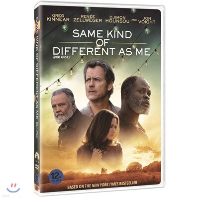 끝에서 시작되다 (1Disc)