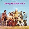 1970년대 한국 포크음악 모음집 - 영 페스티벌 (Young Festival Vol.3) [블루 컬러 LP]