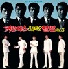 키보이스 (Key Boys) - 스테레오 앨범 Vol.3 [옐로우 컬러 LP]