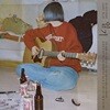 박소은 - 미니앨범 1집 : 일기