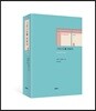 그리스도를 본받아