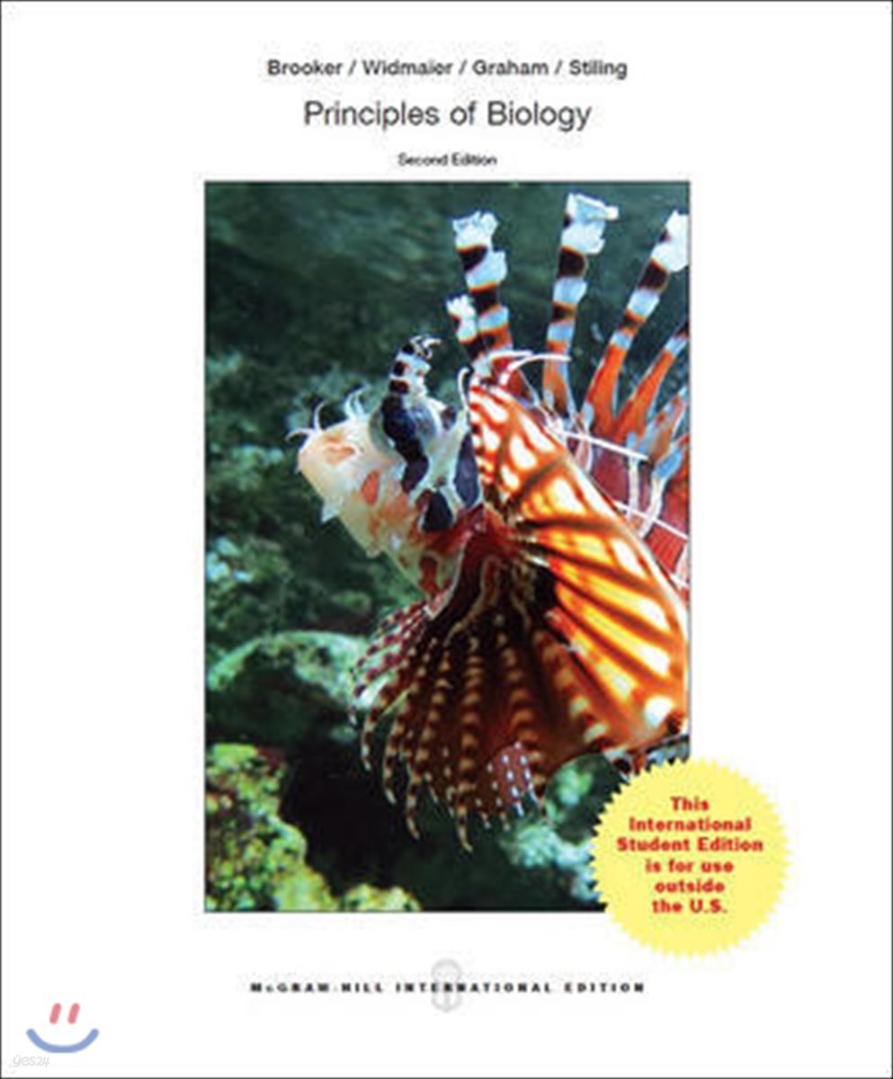 Principles of Biology, 2/E
