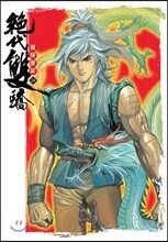 상품명