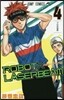 ROBOT×LASERBEAM 4