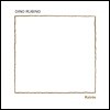 Dino Rubino (디노 루비노) - Kairos