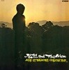 장현 and The Men - 석양, 안개 속의 여인, 아름다운 강산 [LP / 700매 한정반]