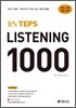 It’s TEPS LISTENING 1000