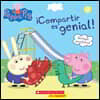 Peppa Pig: ¡Compartir Es Genial! (Learning to Share)