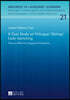 A Case Study on Trilingual Siblings' Code Switching: Focus on Minority Language Development