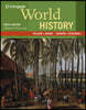 Bundle: World History, Volume II: Since 1500, 9th + the Human Record: Sources of Global History, Volume II: Since 1500, 8th [With Access Code]