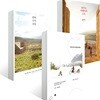 함께, 다시, 유럽 + 꿈꾸는 여행자의 그곳, 남미 + 우리 다시 어딘가에서