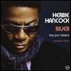 Herbie Hancock (허피 행콕) - River: The Joni Letters [Expanded Edition]