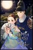 [세트] 세자빈의 발칙한 비밀 (총3권/완결)