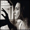 Roberta Mameli 류트 반주의 실내 성악곡집 (Anime Amanti)