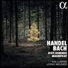 Vox Luminis 헨델: 딕시트 도미누스 / 바흐: 마니피카트 (J.S. Bach: Magnificat BWV243 / Handel: Dixit Dominus HWV232)