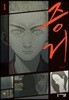 증거 1