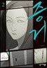 증거 2