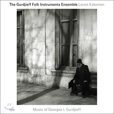 The Gurdjieff Folk Instrumental Ensemble - Music of Georges I. Gurdjieff